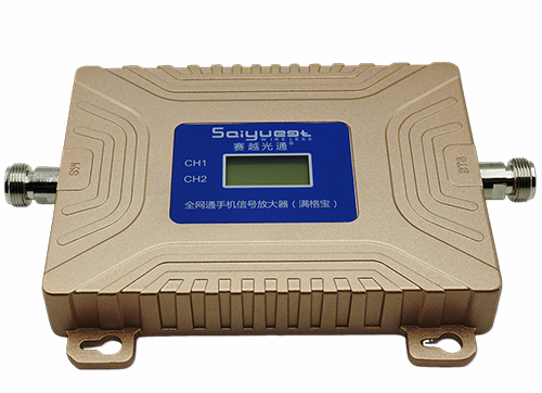 乃东双频手机信号放大器200㎡