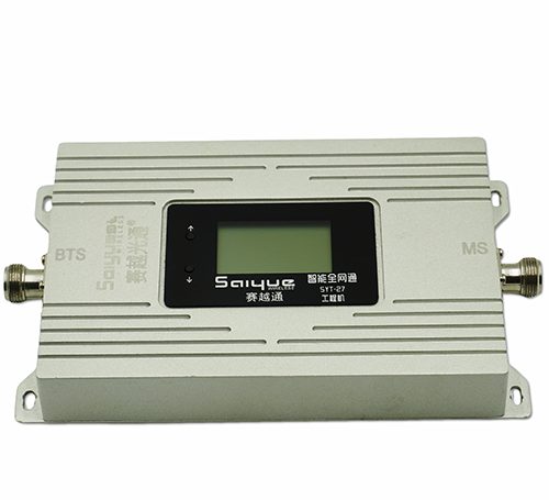 乃东双频手机信号增强器800㎡