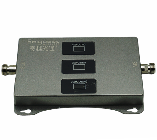 乃东三频手机信号增强器200㎡