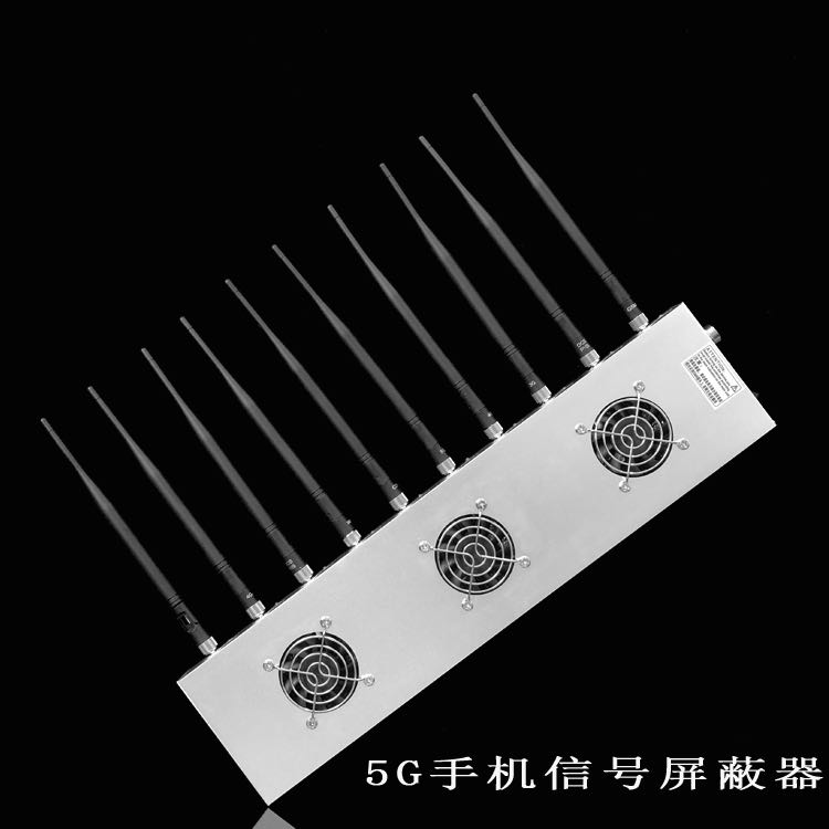 乃东外置10天线移动通信干扰器